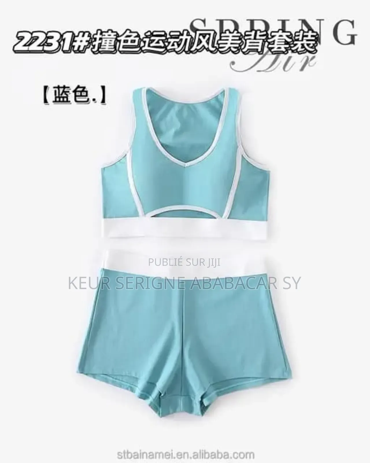 Admirez Notre Tout Nouveau Ensemble en Coton