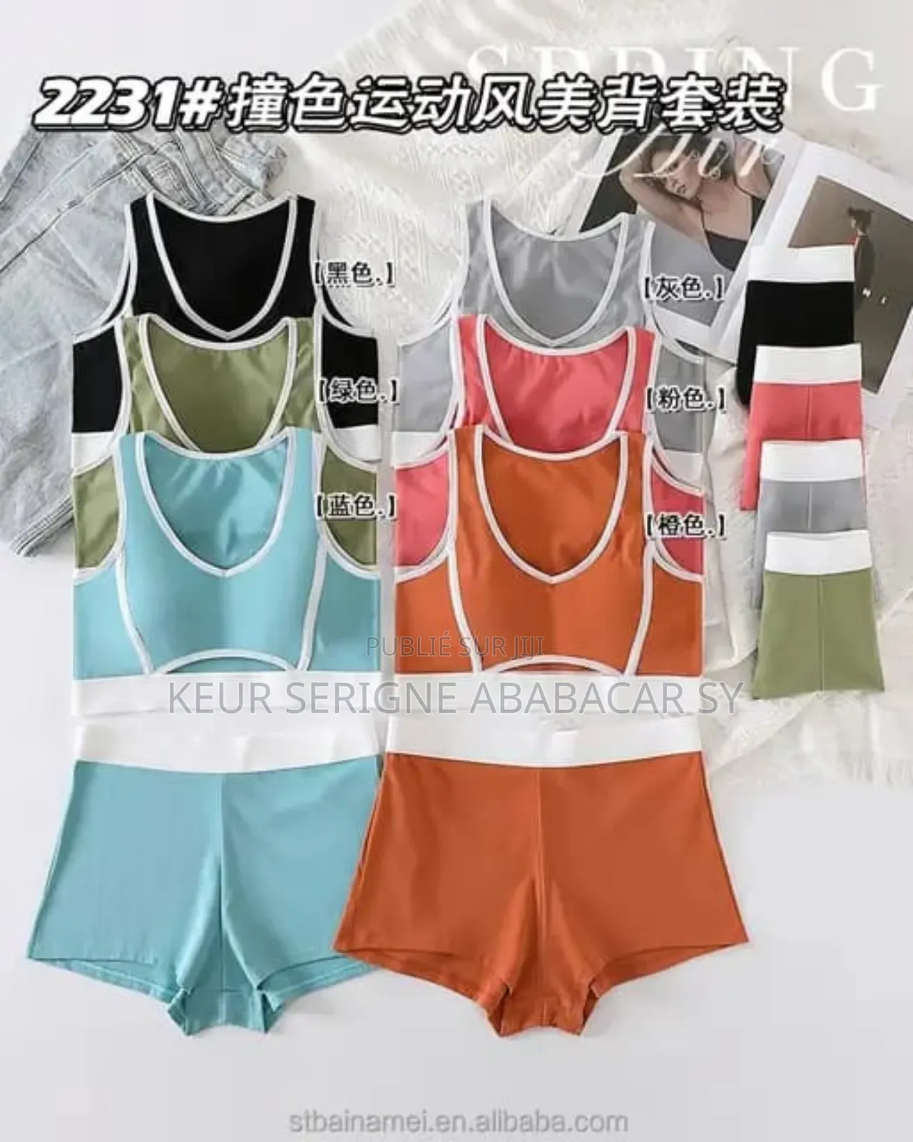 Admirez Notre Tout Nouveau Ensemble en Coton