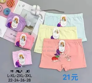 Boxer Fille 100% Coton