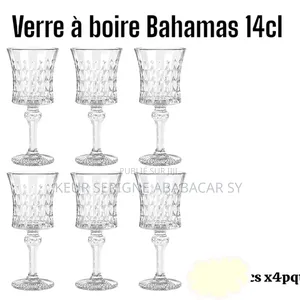 Photo - Ensemble Tasse en Verre