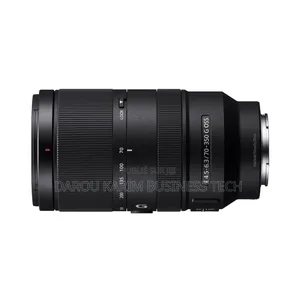 SEL70300G - FE 70-300mm F/4.5-5.6 G Ossobjectif
