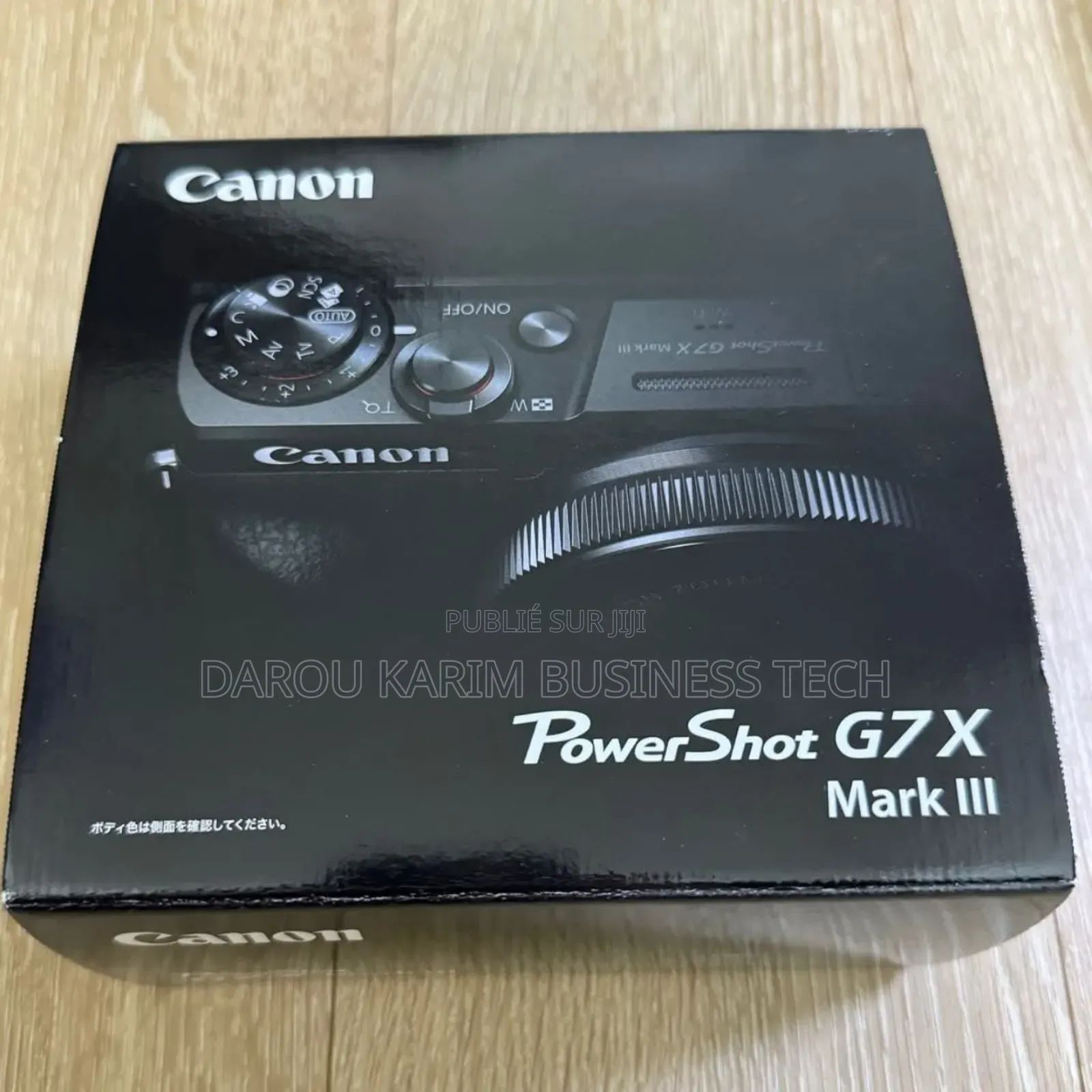 Canon Powershot G7X Mark