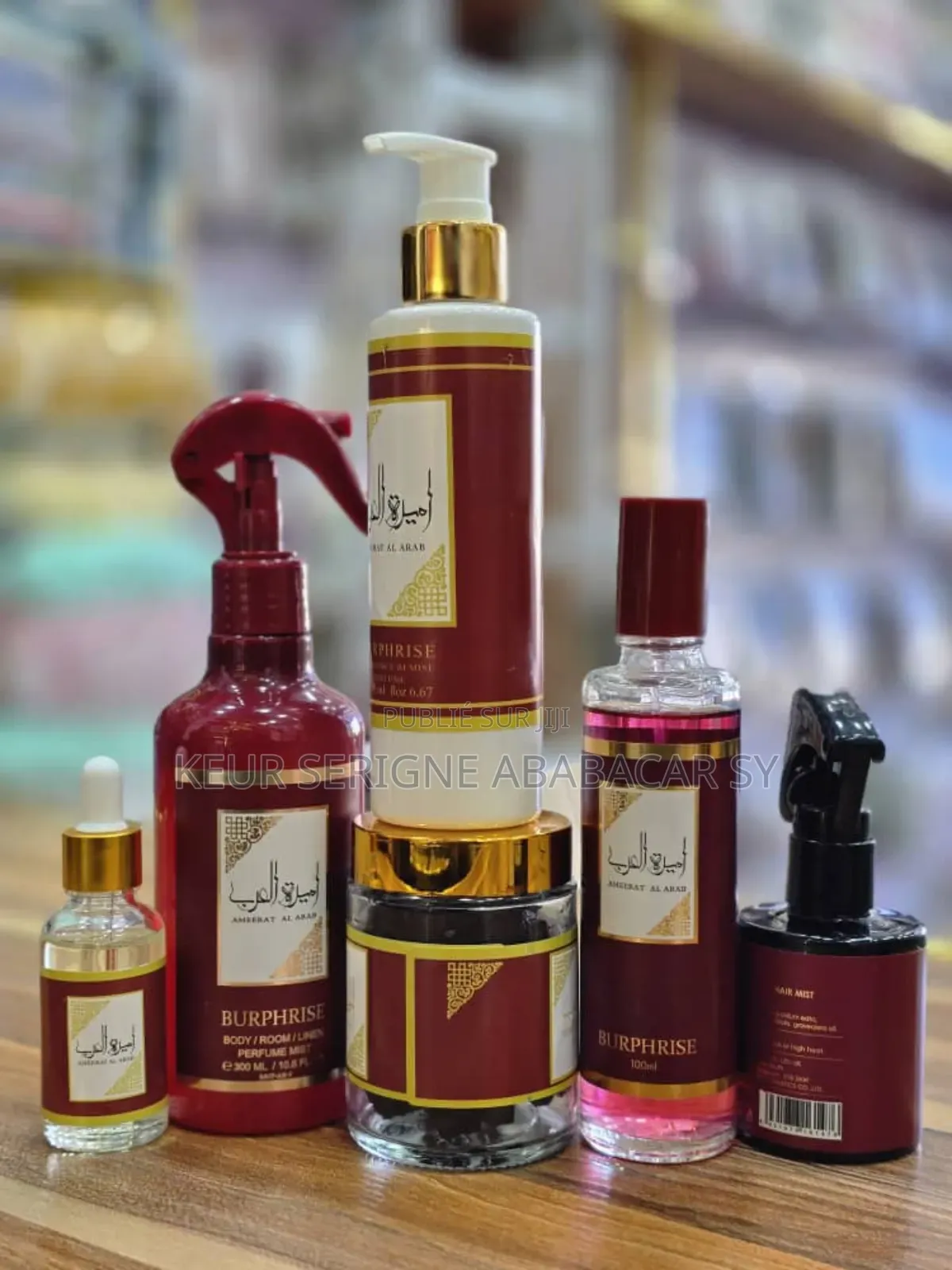 Gamme Ameer Al Arabes