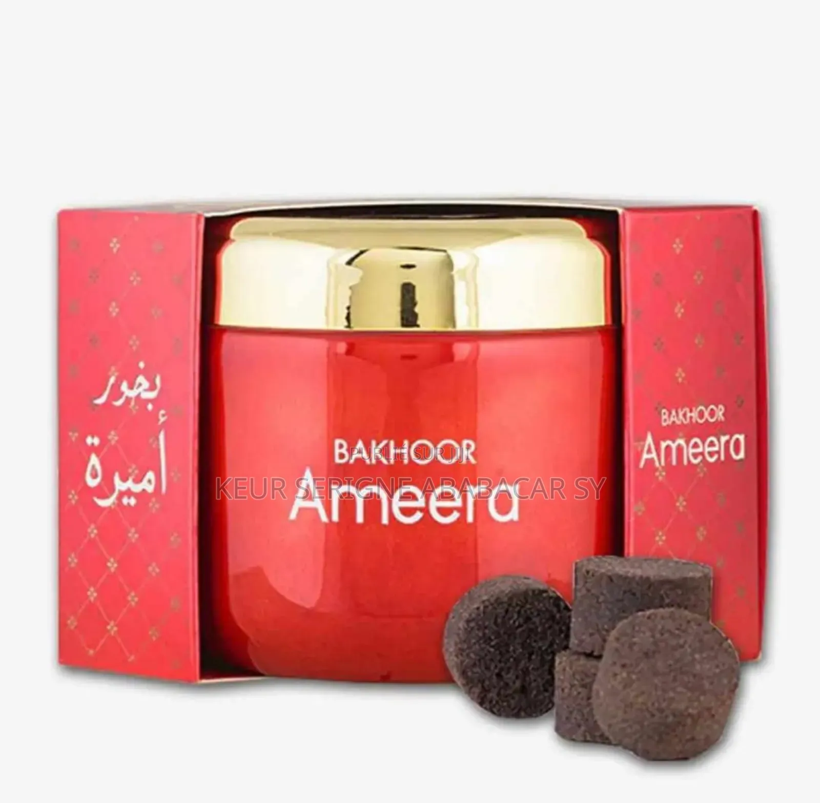 Thiouraye Oud Original Bakhour Authentique