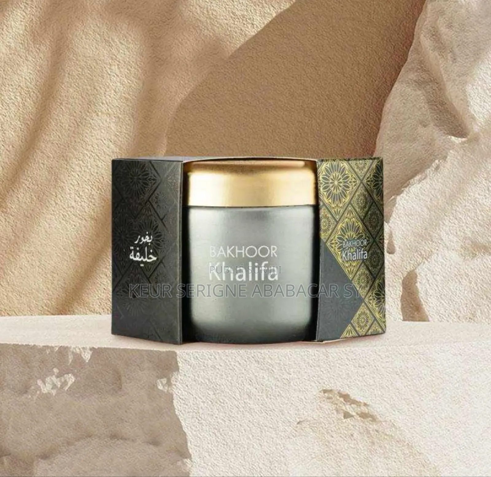 Thiouraye Oud Original Bakhour Authentique