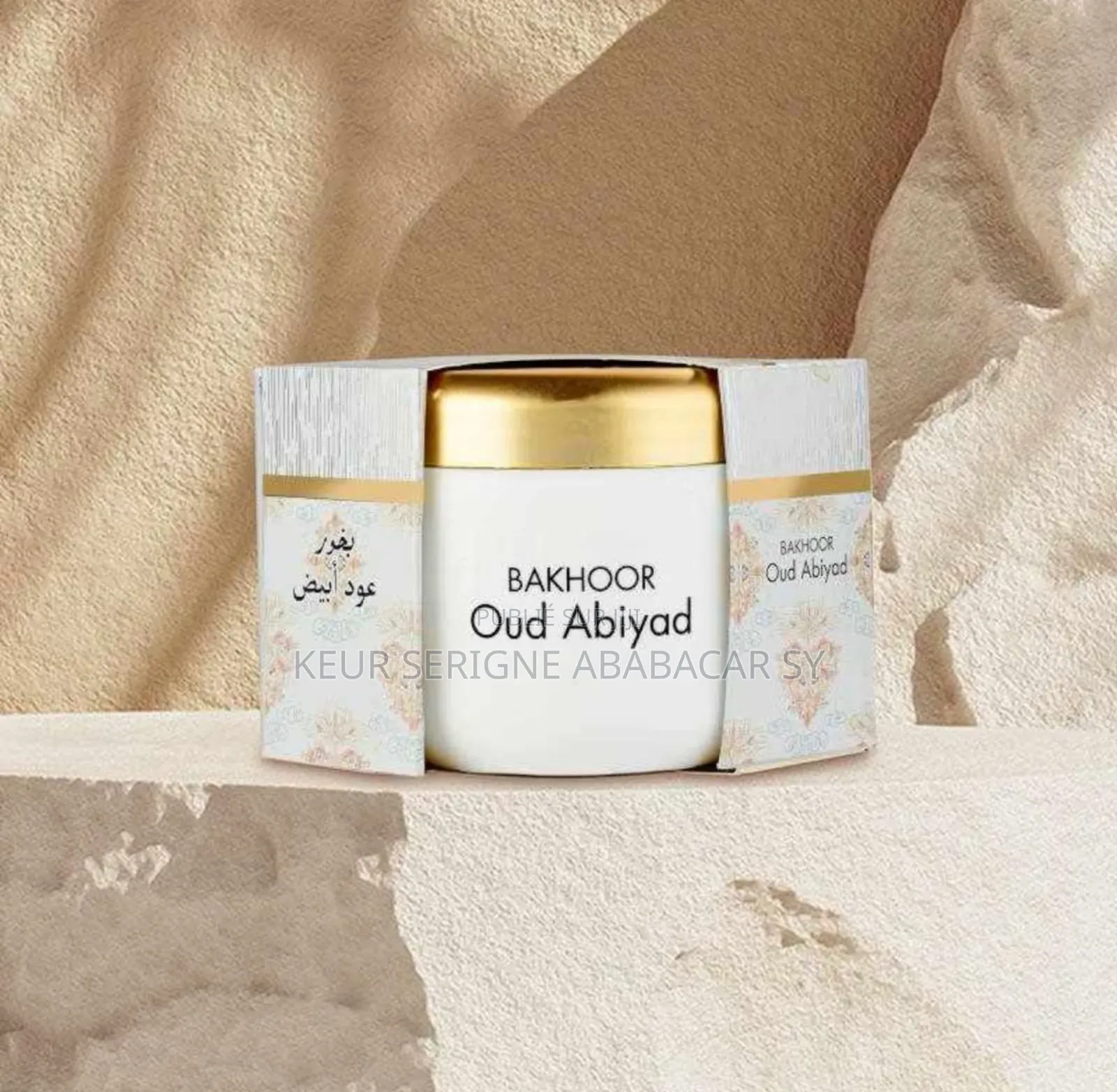 Thiouraye Oud Original Bakhour Authentique