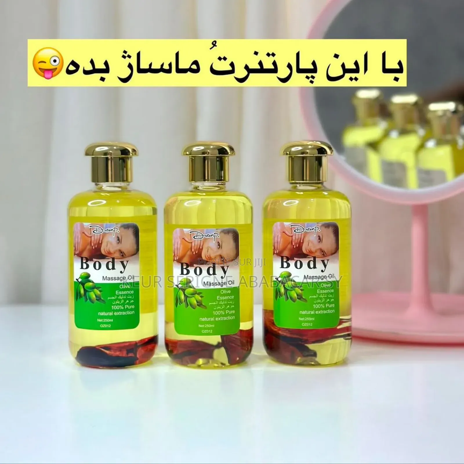 Huile De Massage Pour Couples