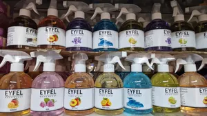 Photo - Pompe Eiffel