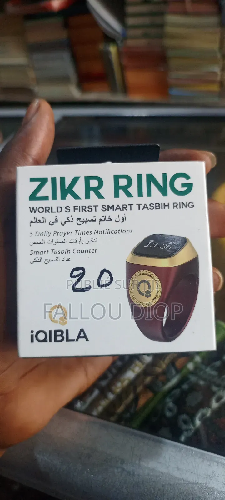 Chapelet Électrique