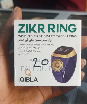 Chapelet Électrique