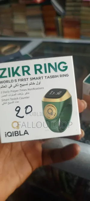 Chapelet Électrique