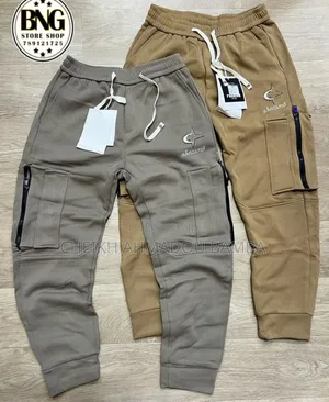 Photo - Pantalon Cargo