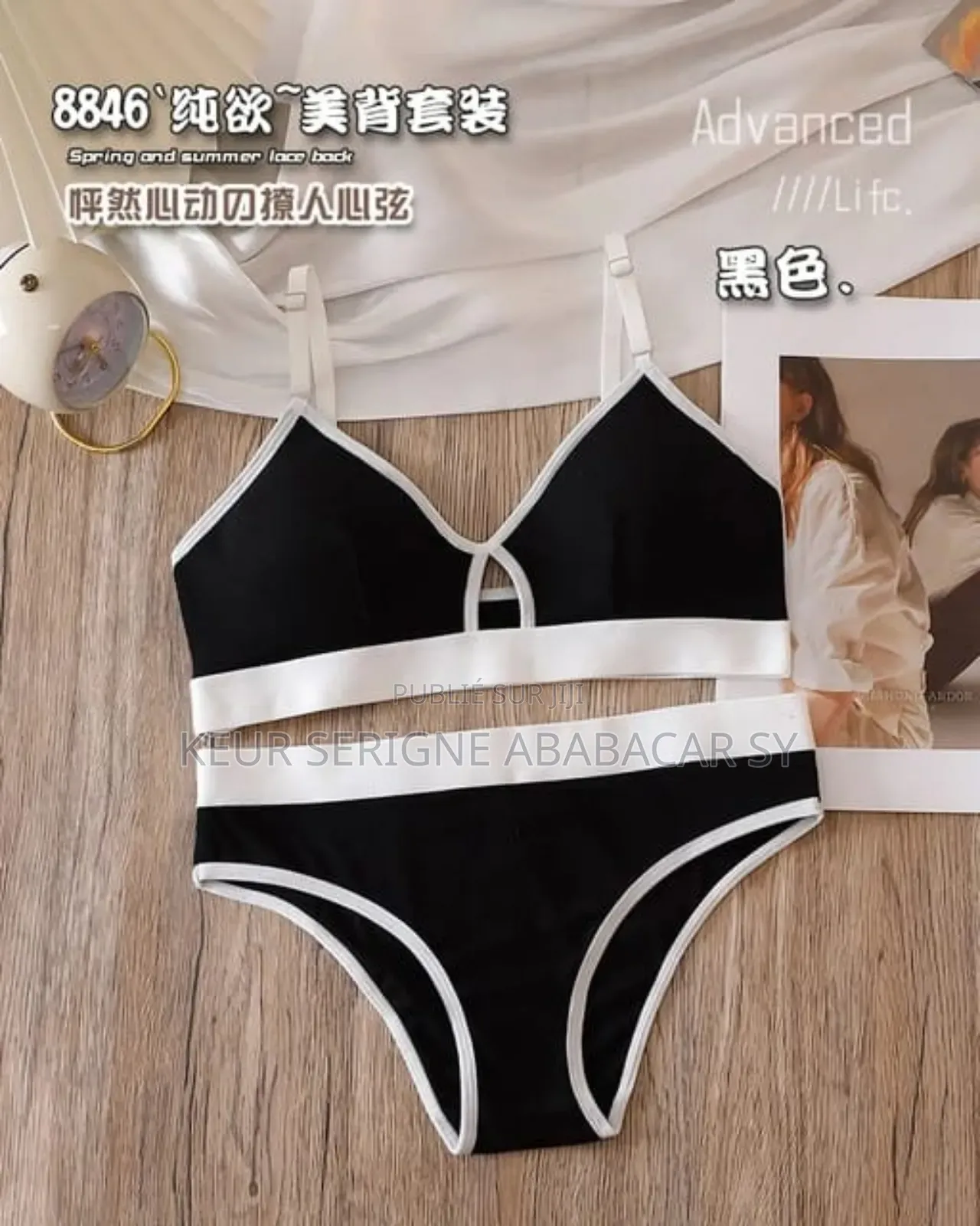 Ensemble 2 Pièces Choux