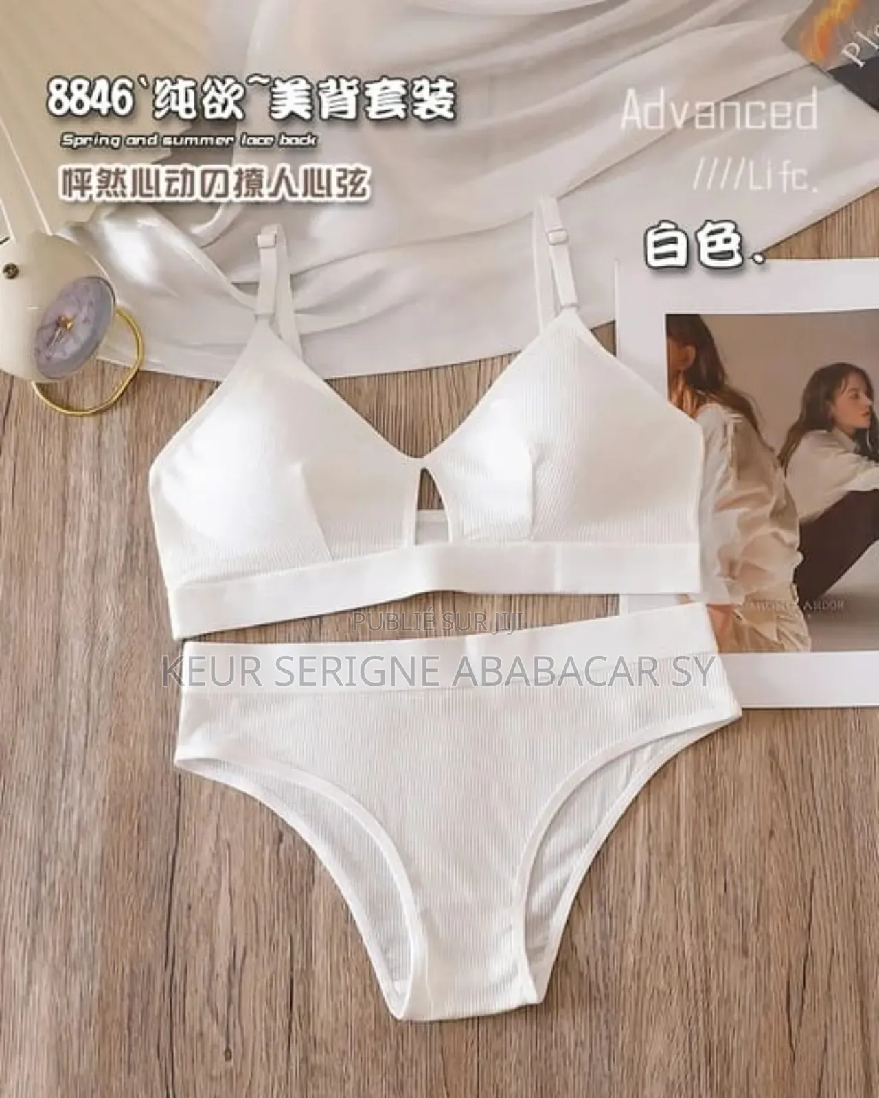 Ensemble 2 Pièces Choux