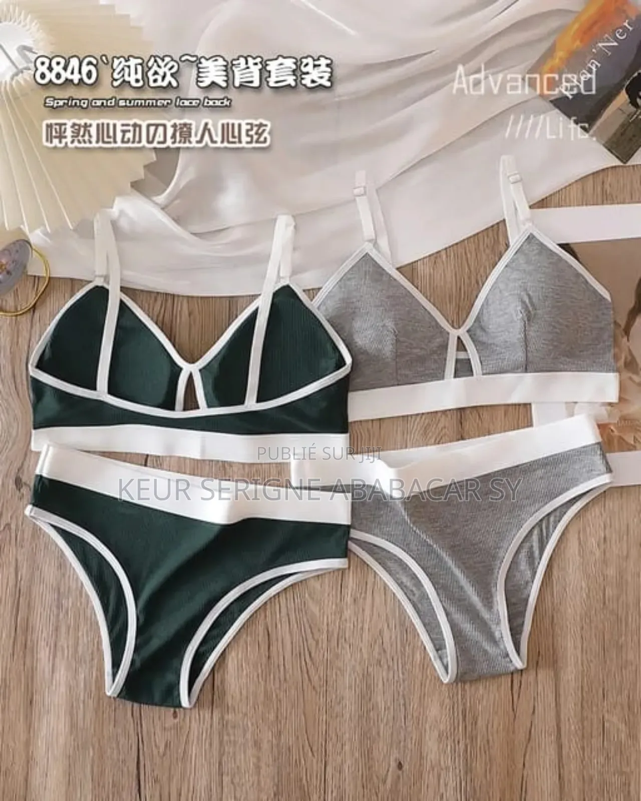 Ensemble 2 Pièces Choux