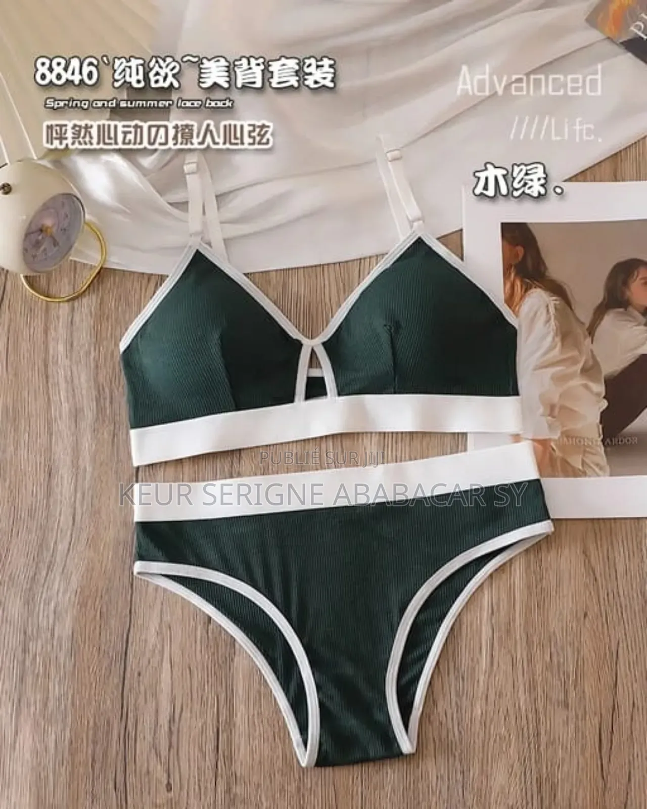 Ensemble 2 Pièces Choux