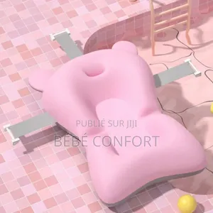 Photo - Transat De Bain Pour Bébé