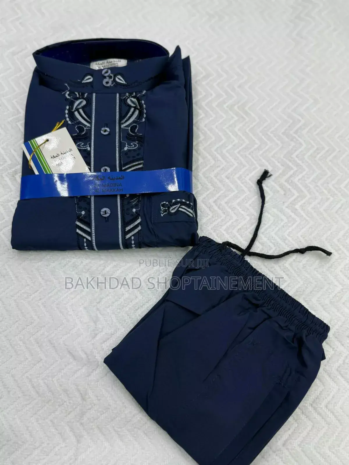 Promo Dialabé Yekh Niak