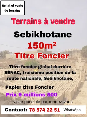 Photo - Terrain À Vendre Titre Foncier Sebikhotane