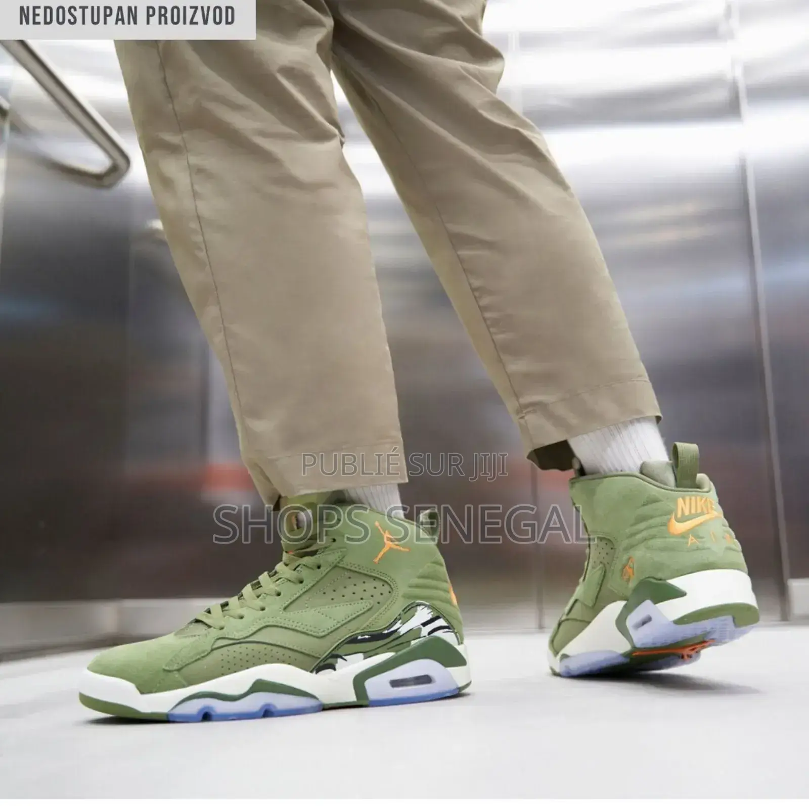 Nike Air Jordan 6 Camo Olive