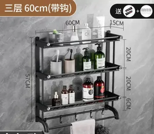 Étagère Murale De Salle De Bain en Métal.