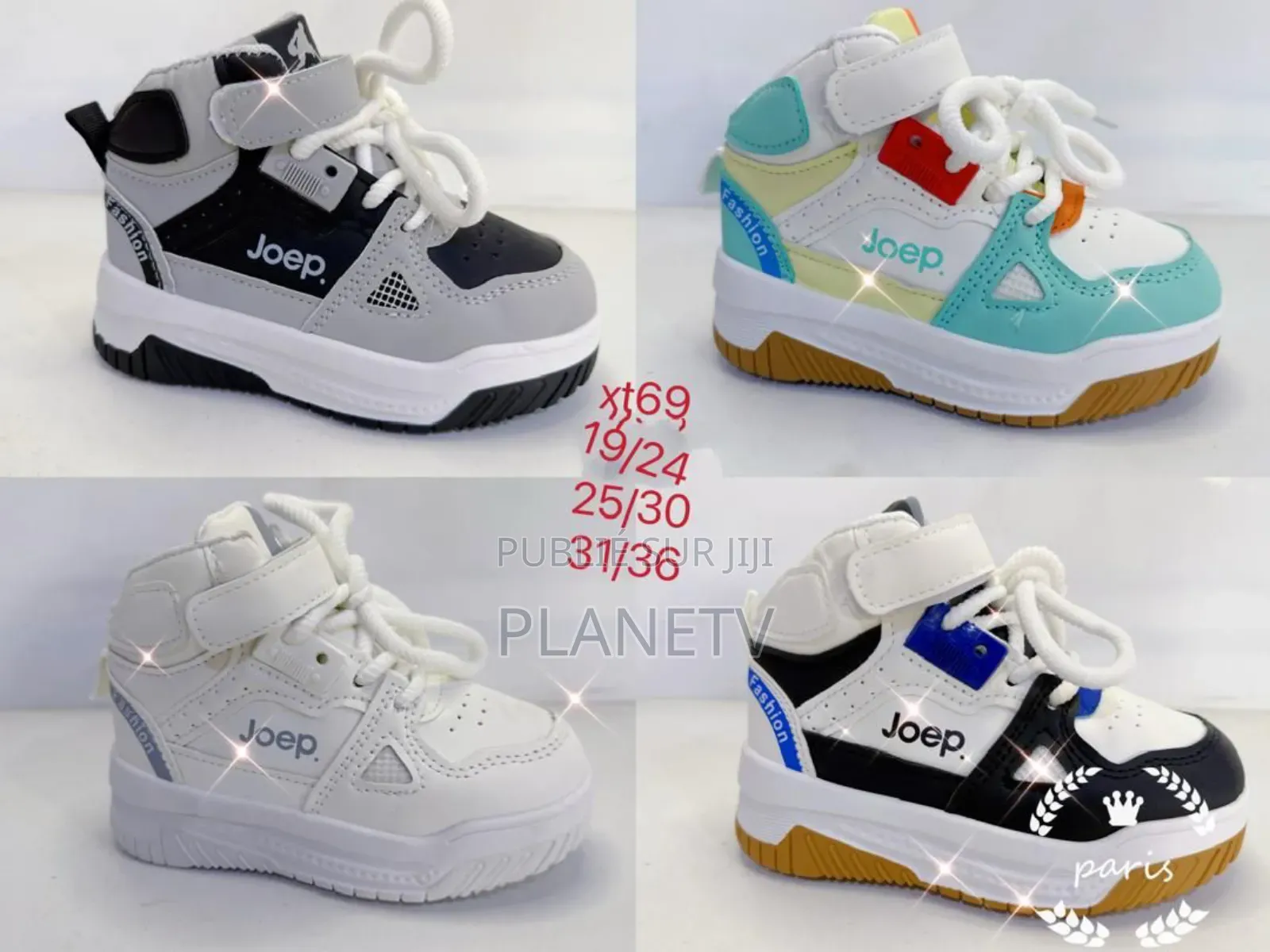 Chaussures Pour Enfants CBF