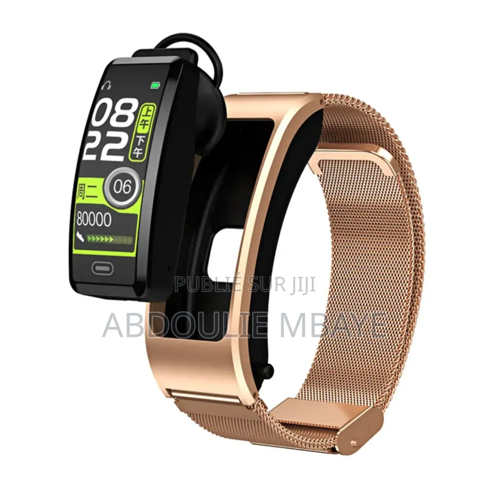 B7 Smart Watch