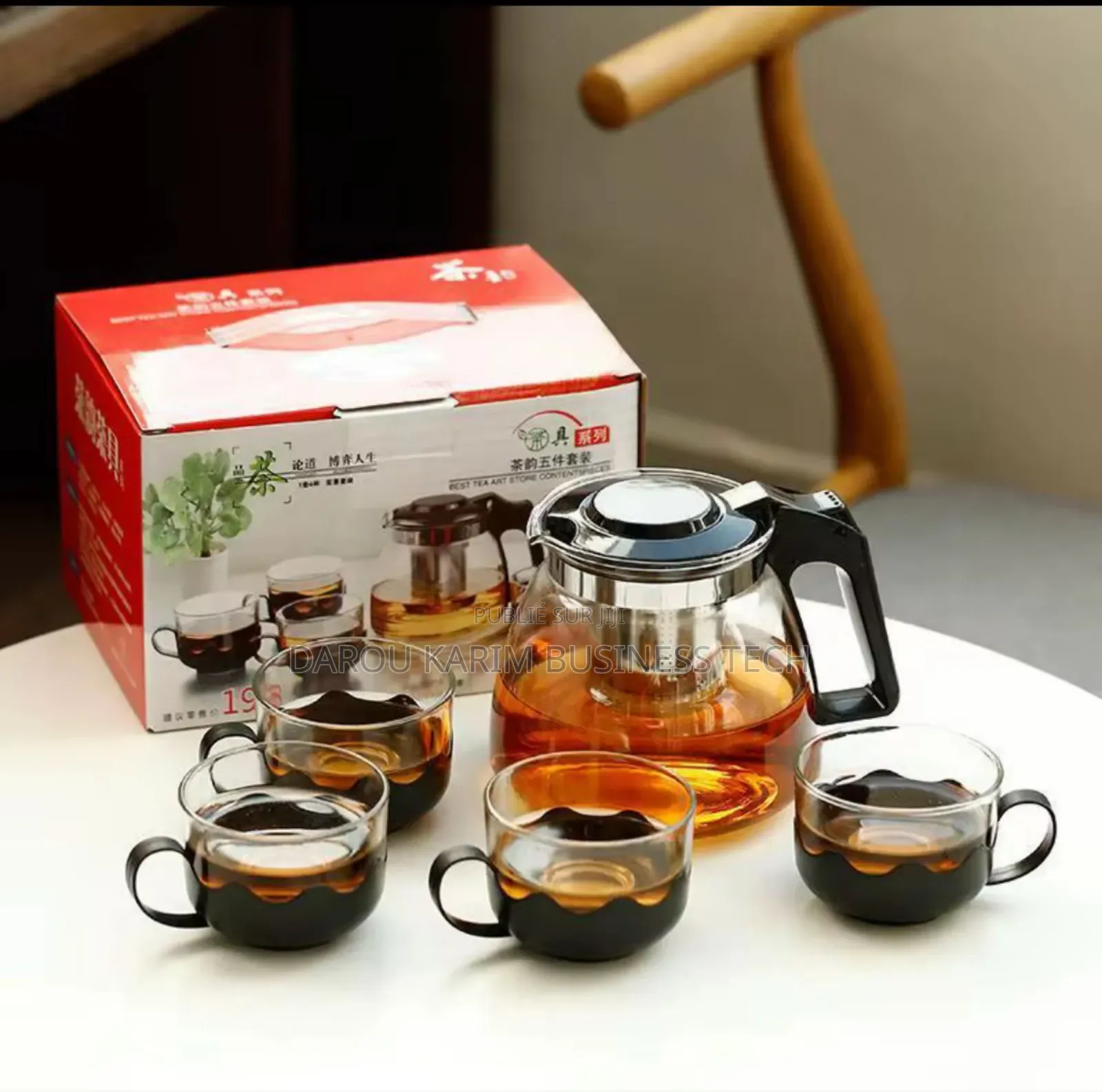 Ensemble Café Tasse