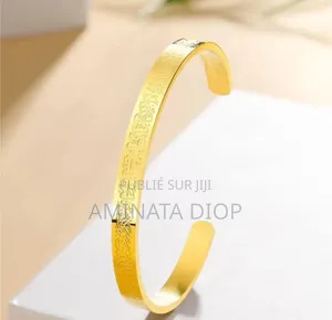 Bracelet Ayat Al Kursi