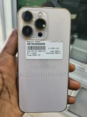 Photo - New Apple iPhone 11 Pro Max 64 GB