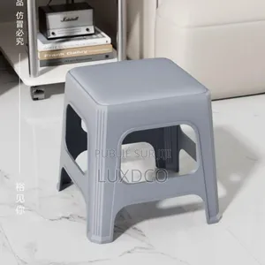 Photo - Banc en Plastique