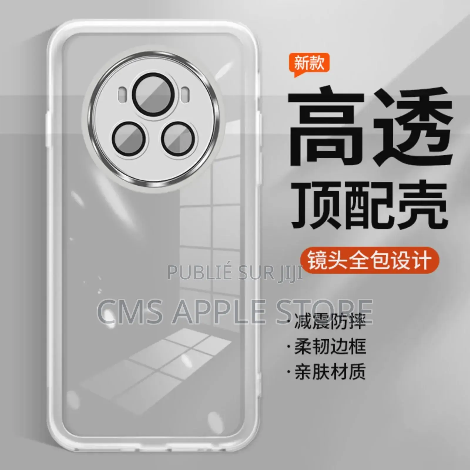 Coque Honor Magic 6 Pro