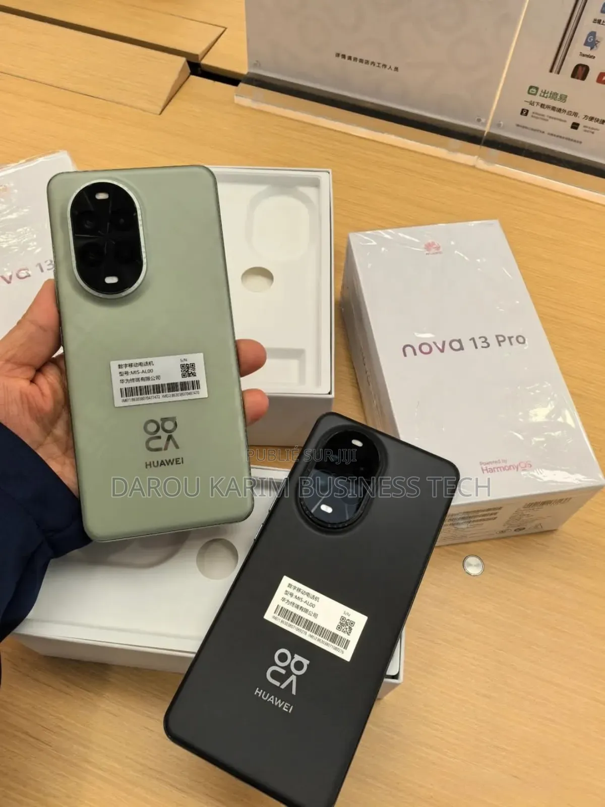 New Huawei nova 13 Pro 512 GB Autre