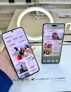 New Huawei nova 13 Pro 512 GB Autre