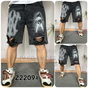 Rebel Cut-Off