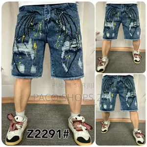 Rebel Cut-Off
