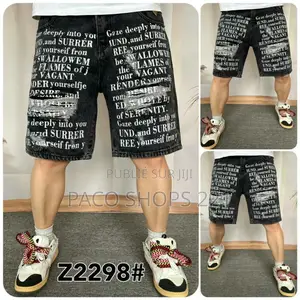 Rebel Cut-Off