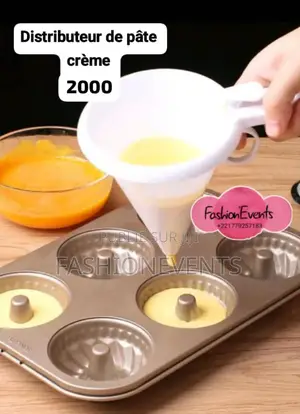 Photo - Distributeur De Crème