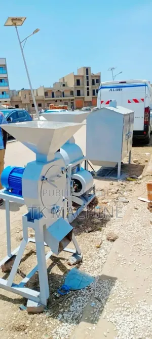 Machine a Céréales