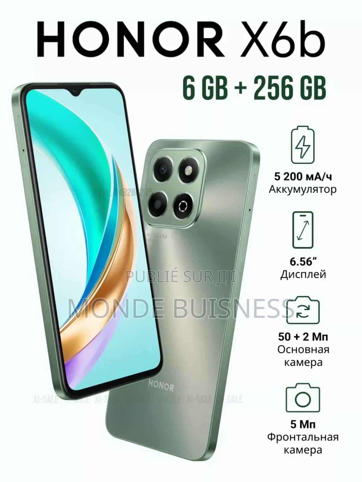 New Honor X6b 128 GB Noir