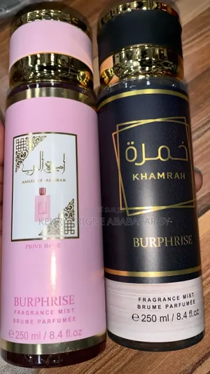 Photo - Brume Originale