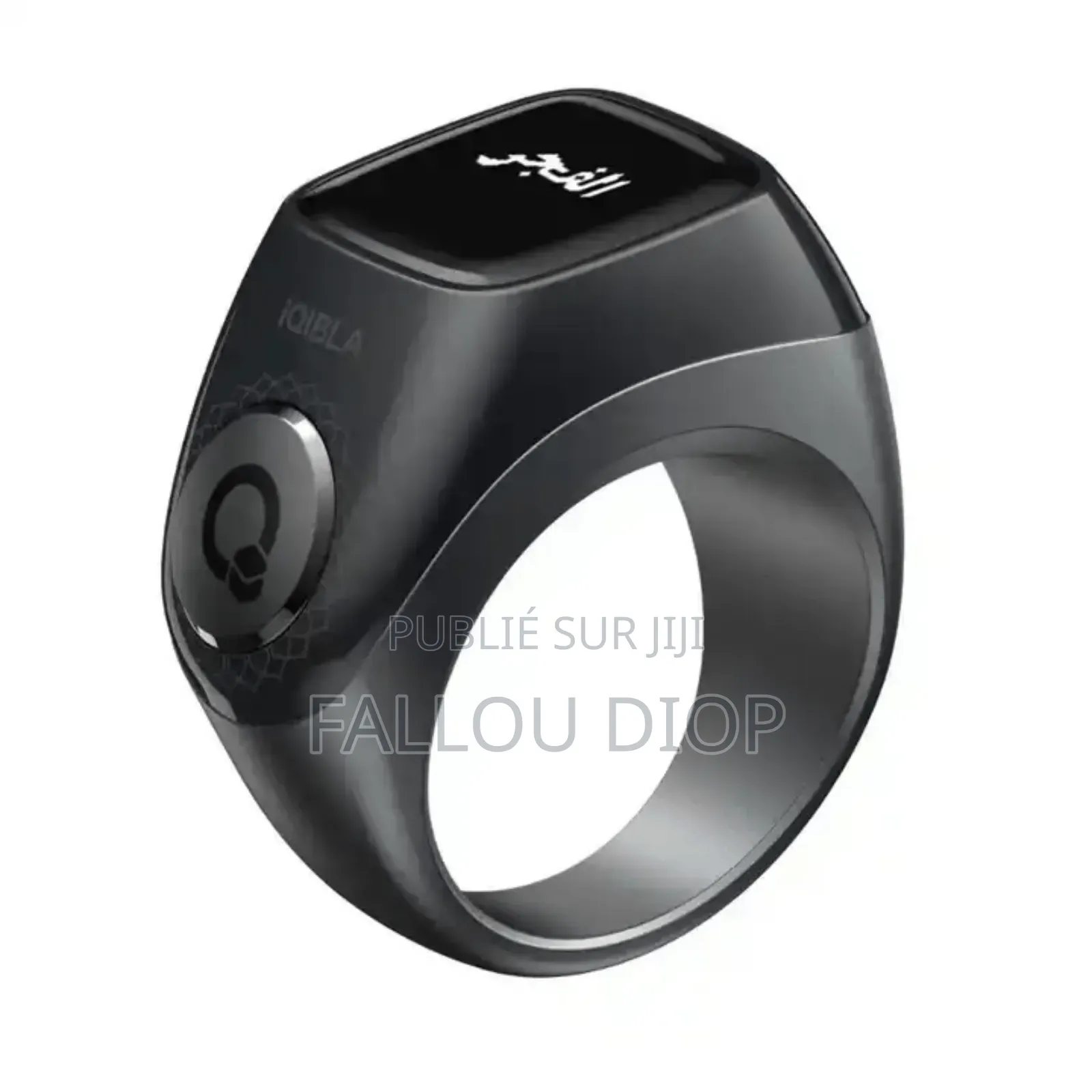 Chapelet Électrique Boîte