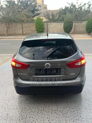Nissan Qashqai 2016 Gris
