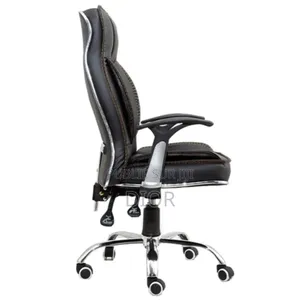 Fauteuil De Bureau Vip Très Confortable