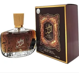 Oud Al Layl