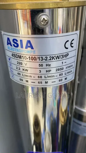 Photo - Pompe Emergency