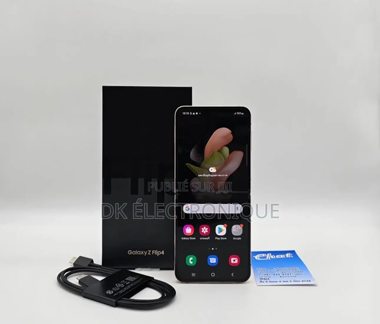 New Samsung Galaxy Z Flip4 256 GB Doré