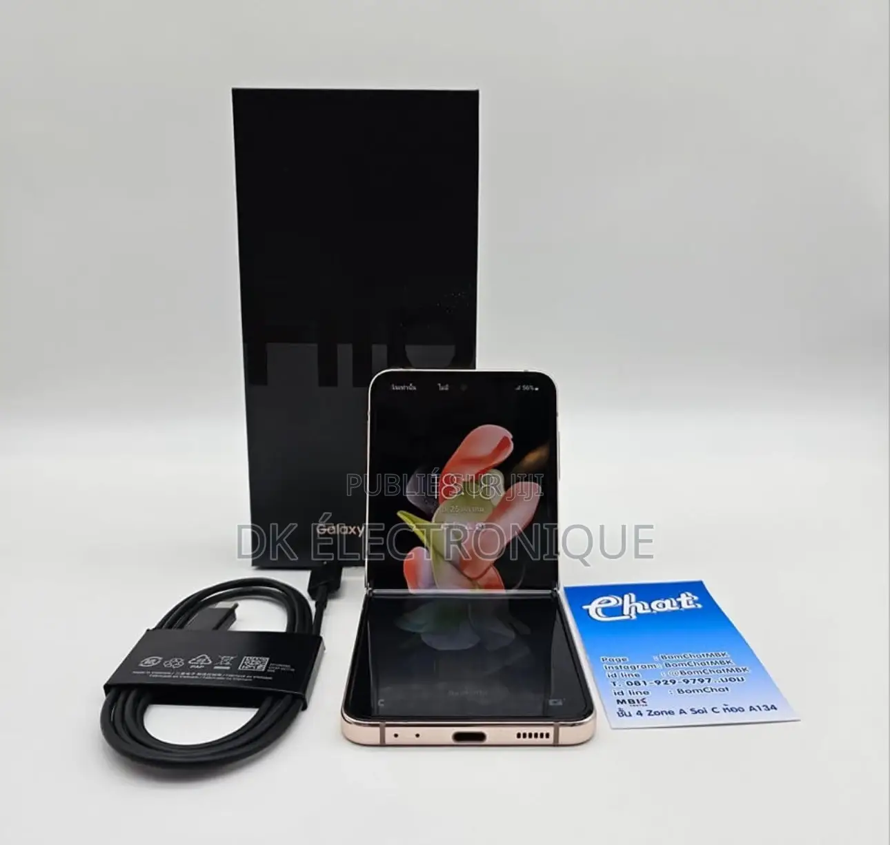 New Samsung Galaxy Z Flip4 256 GB Doré