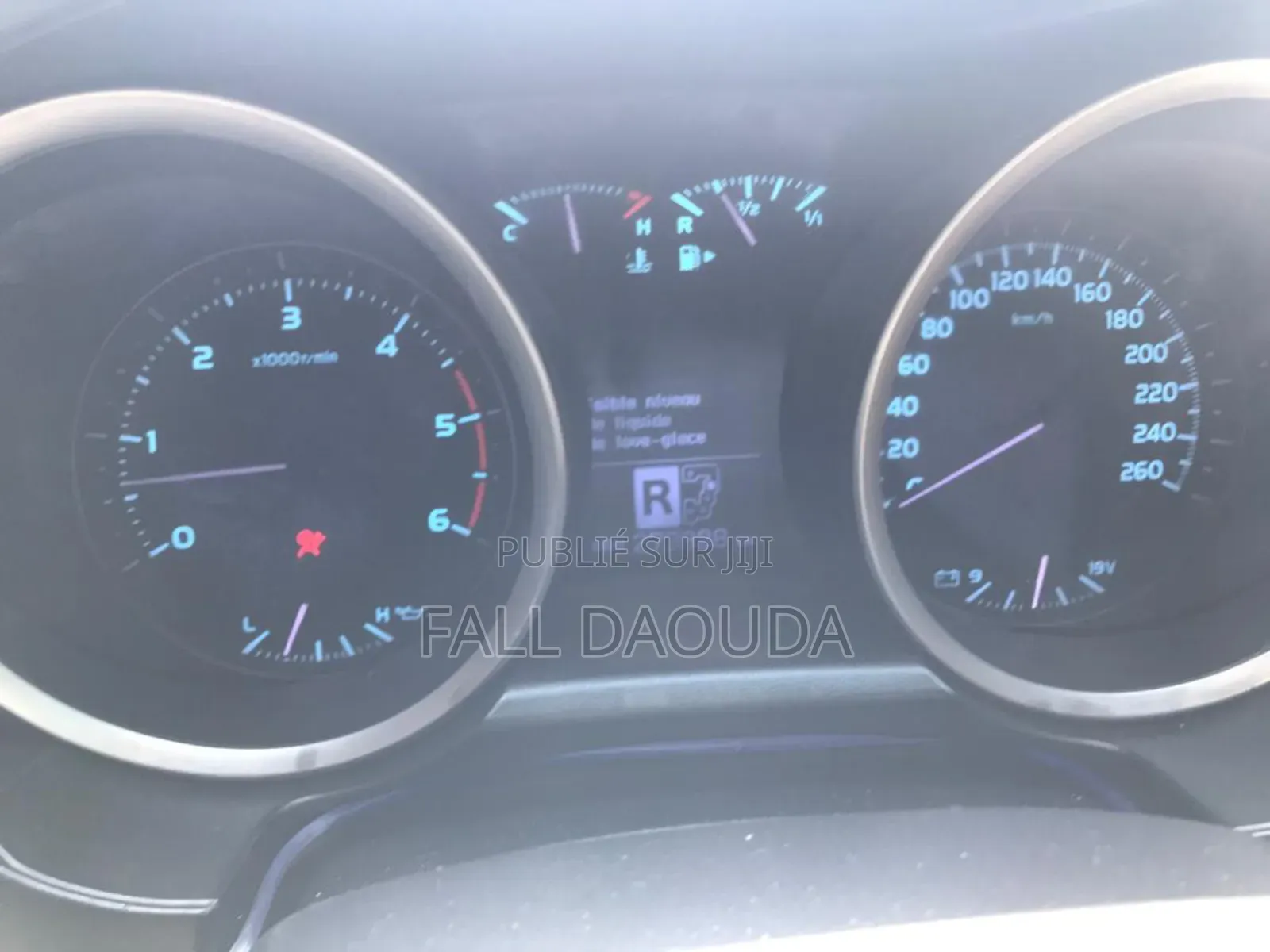 Toyota Land Cruiser Prado 2012 Autre