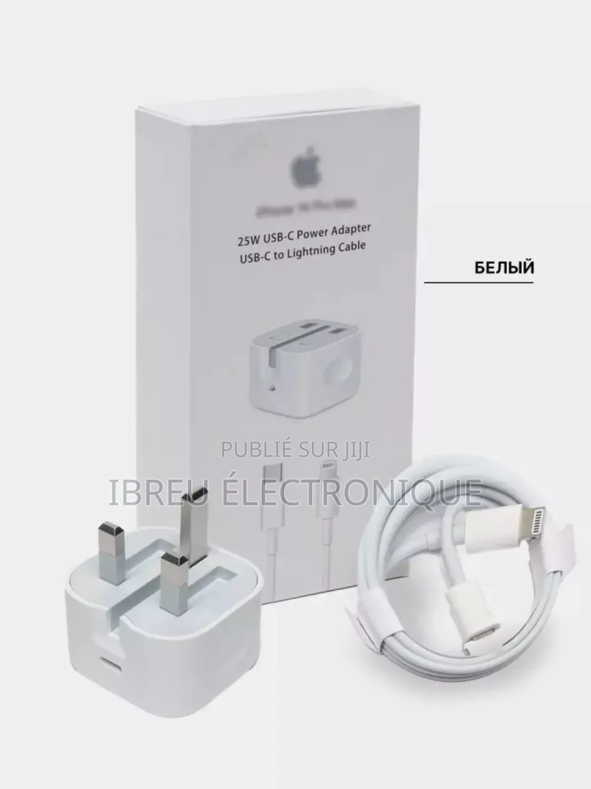 Chargeur iPhone Complet Original Prise Uk